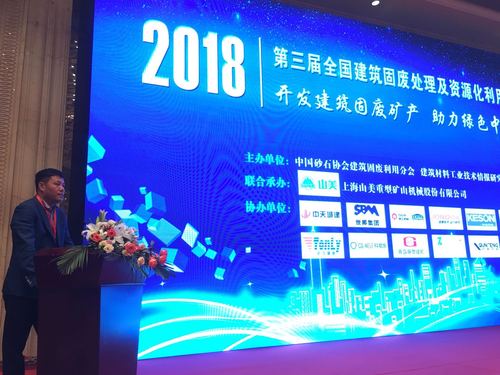 微信图片_20180521145408.jpg