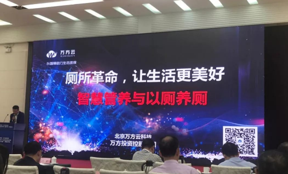 文章附图